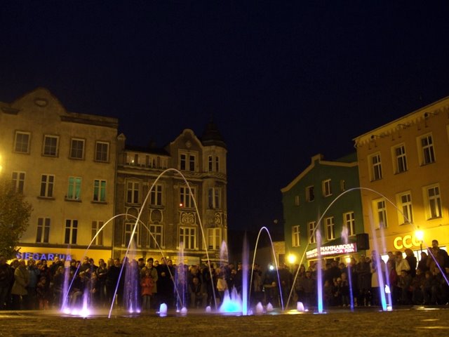 Fontanna multimedialna