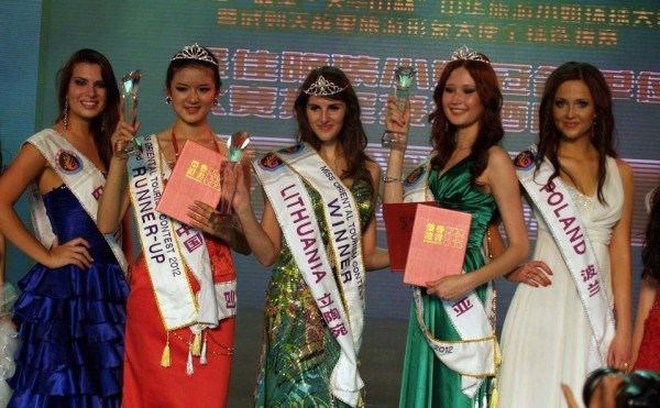 Piękna Rumianka tym razem na konkursie w Chinach