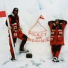 biegun-polnocny-1995