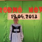 dscn1590