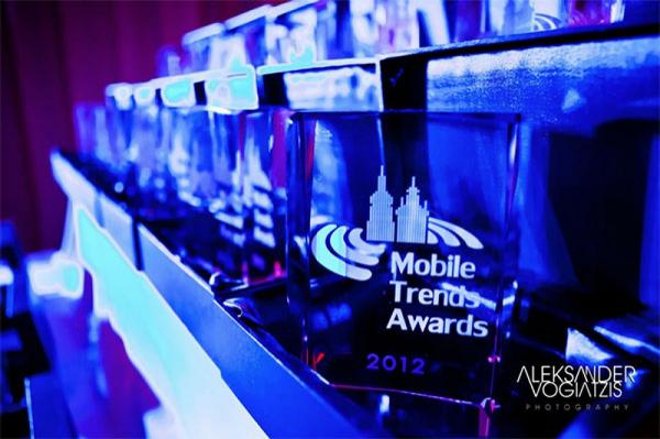Gdyński eRatusz nominowany do Mobile Trends Awards