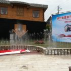 20140425_112142