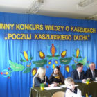 konkurs-maszewo-176