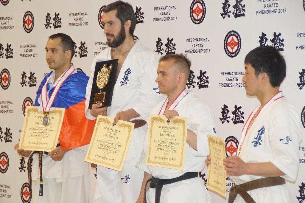 karate