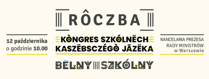 II Kongres Nauczycieli Języka Kaszubskiego i gala Bëlny Szkólny w Warszawie