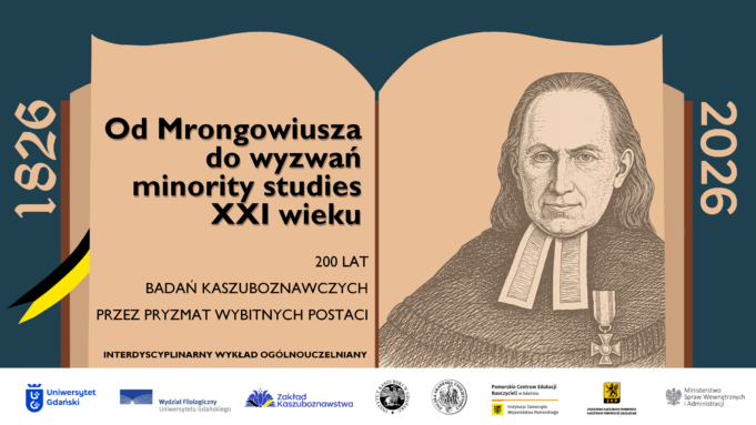 Dwiestze lat kaszëbiznë: nowi cykl wykładów poświęcony badaczóm regionu